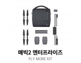 MABIC2 ENTERPRISE FLY MORE KIT