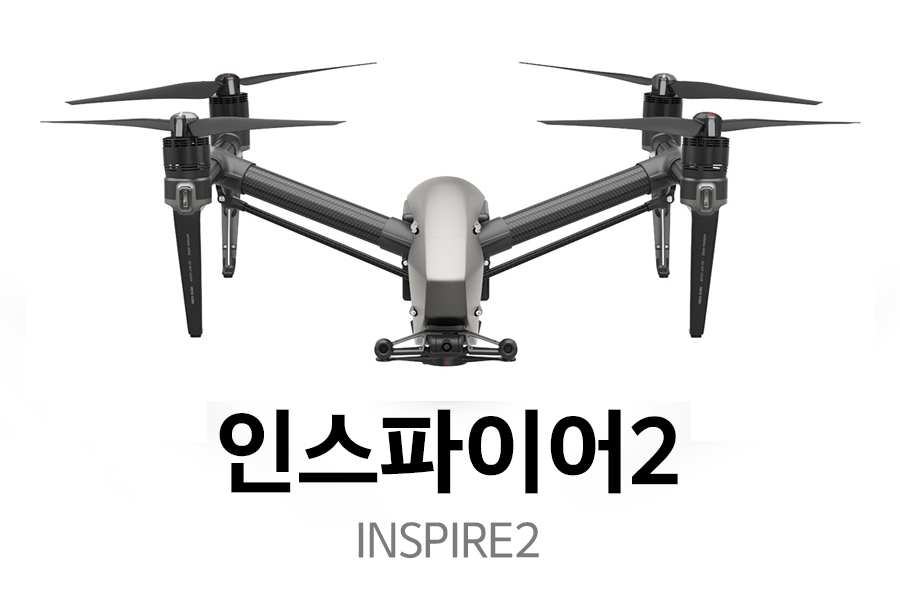 DJI INSPIRE2